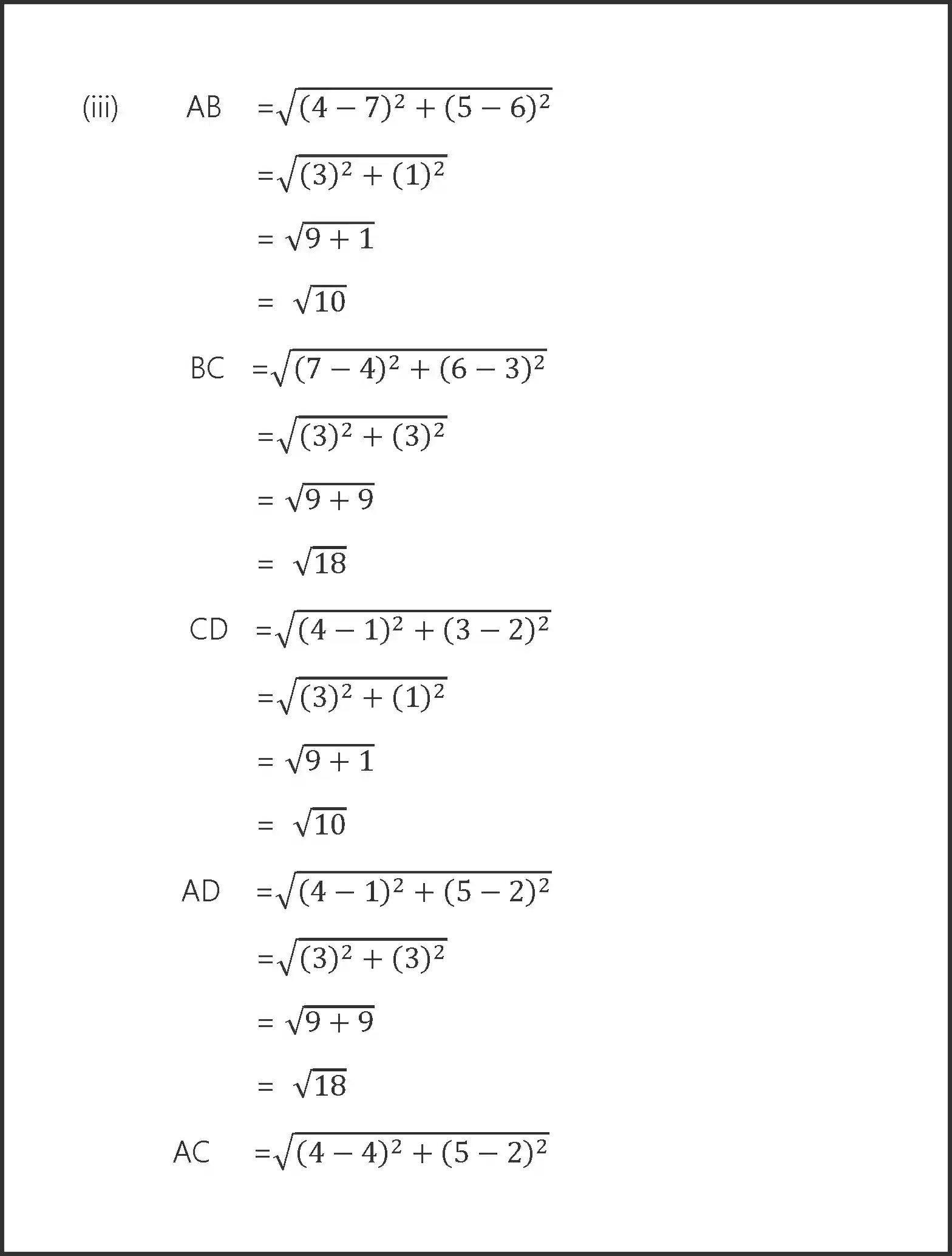 UP Board Solution 10 Maths 7. निर्देशांक ज्यामिति Image 10