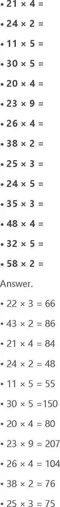 UP Board Solution 3 Maths 9. बोलो भई कितने गुना Image 6