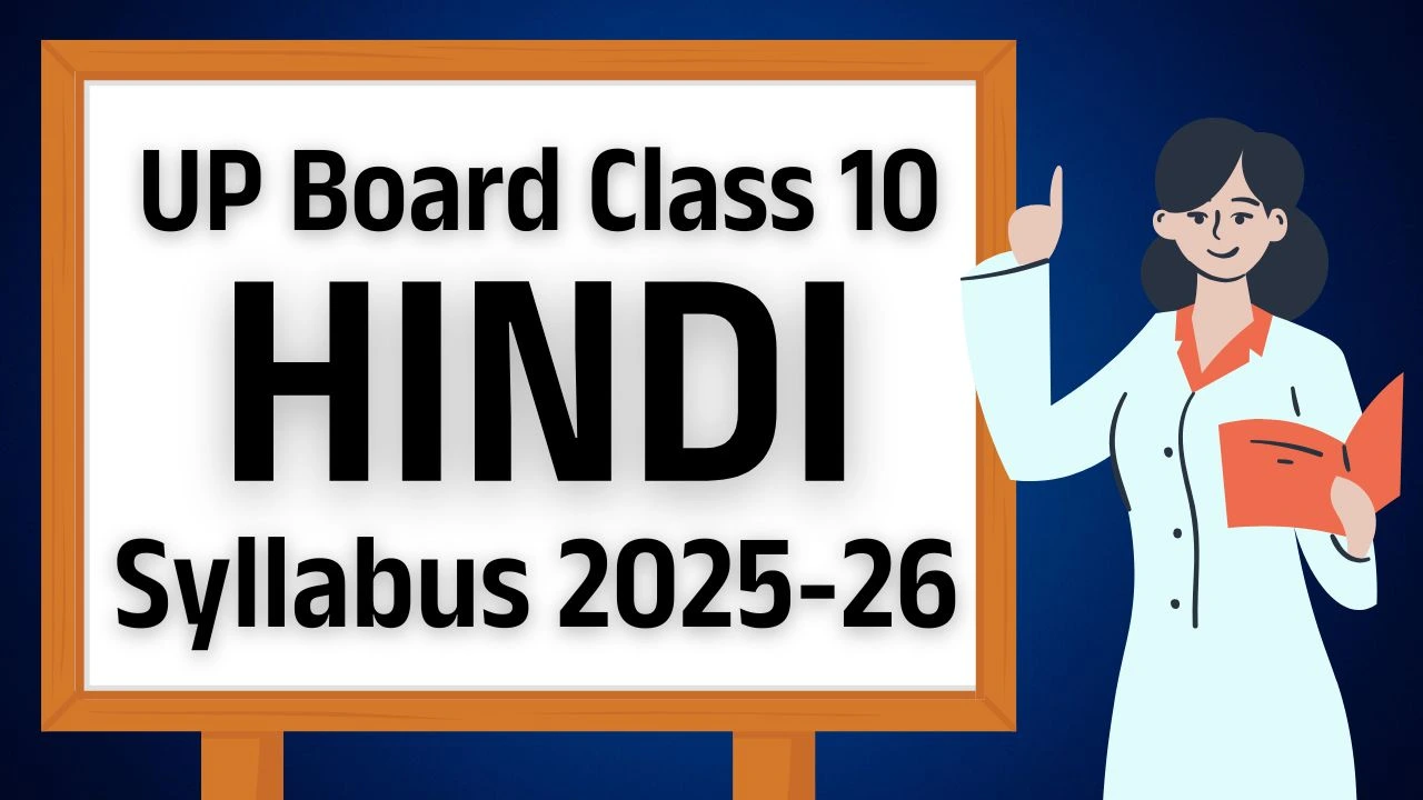 UP Board Class 10 Syllabus 2025-26 Hindi